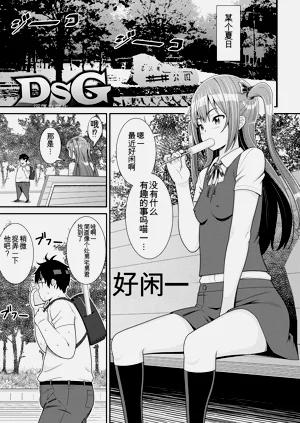 第169頁圖