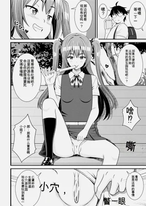 第170頁圖