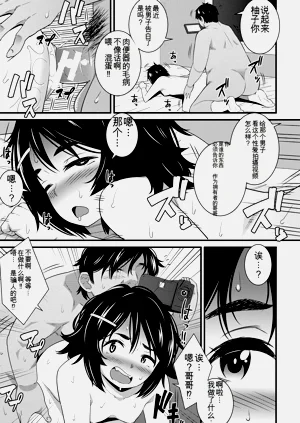 第19頁圖