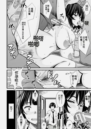 第200頁圖