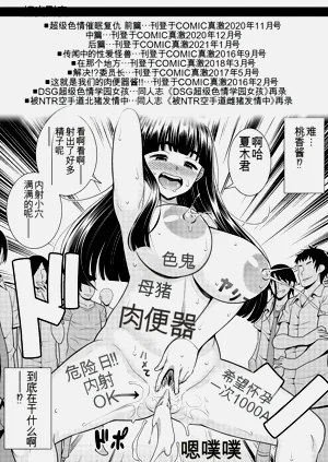 第201頁圖