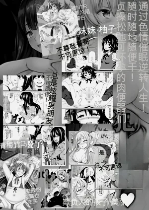 第206頁圖