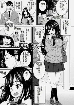 第25頁圖