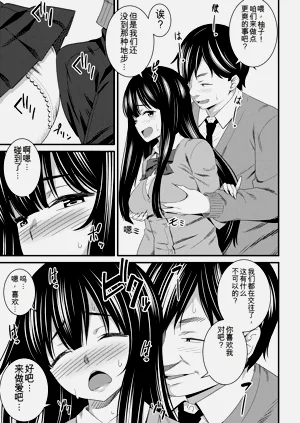 第27頁圖