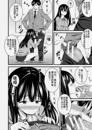 第28頁圖