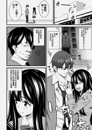 第30頁圖