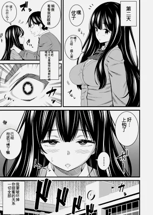 第31頁圖