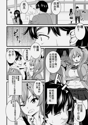 第44頁圖