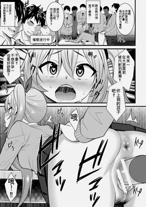 第47頁圖