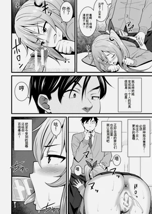 第48頁圖