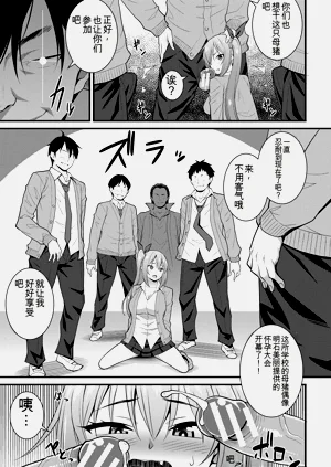 第49頁圖