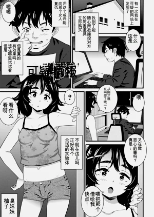 第5頁圖