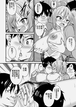 第50頁圖