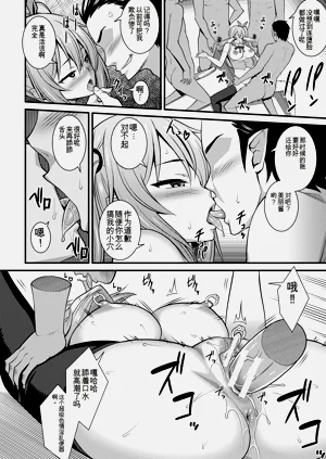 第62頁圖