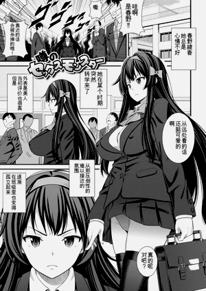 第65頁圖