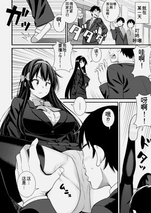 第66頁圖