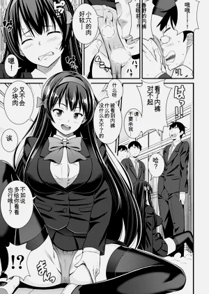 第67頁圖