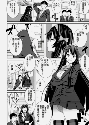第68頁圖