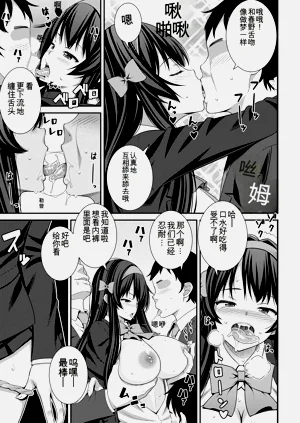 第71頁圖