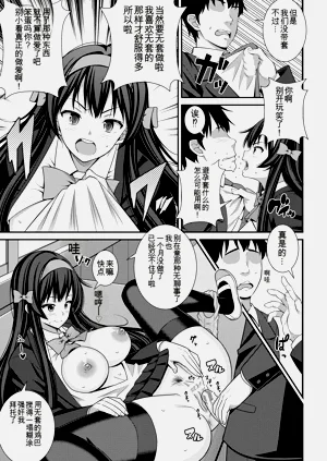 第73頁圖