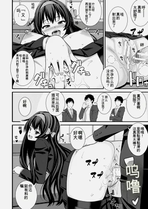 第76頁圖