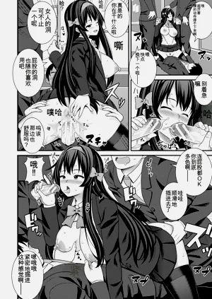 第78頁圖