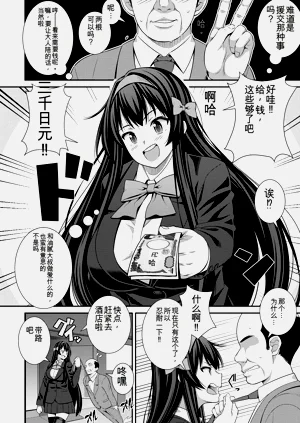 第82頁圖