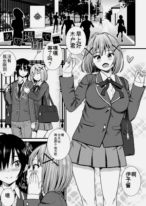 第93頁圖