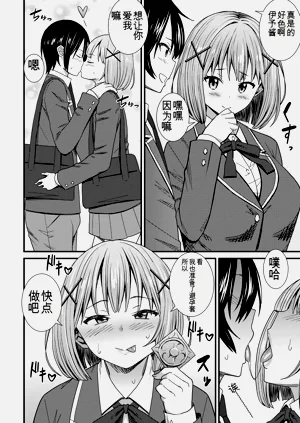 第94頁圖