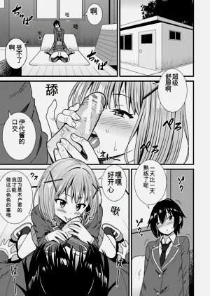 第95頁圖