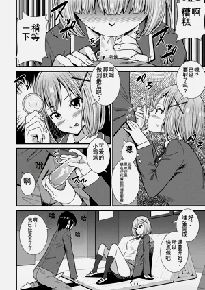 第96頁圖