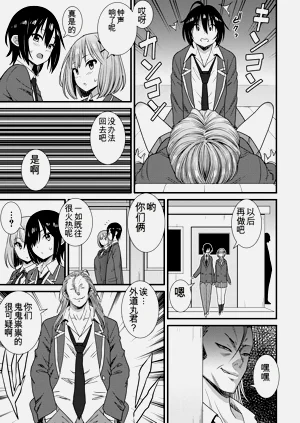 第97頁圖