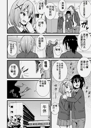 第98頁圖