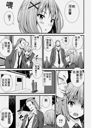 第99頁圖