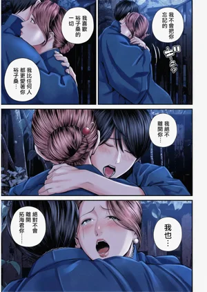 第102頁圖