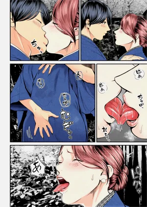 第103頁圖