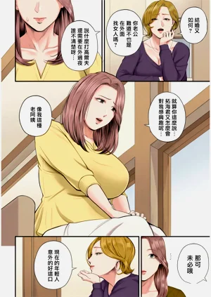 第11頁圖