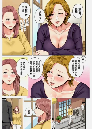 第12頁圖