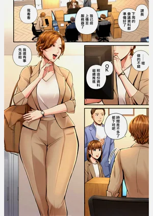 第126頁圖