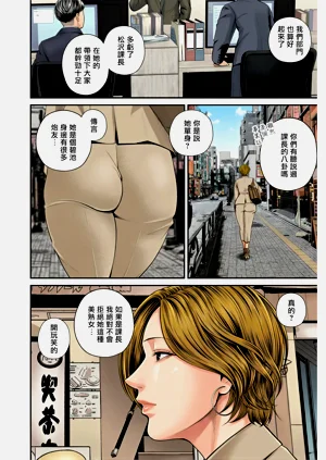 第127頁圖