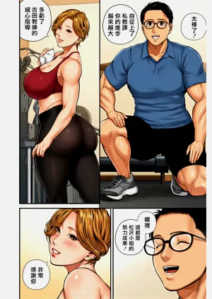 第129頁圖