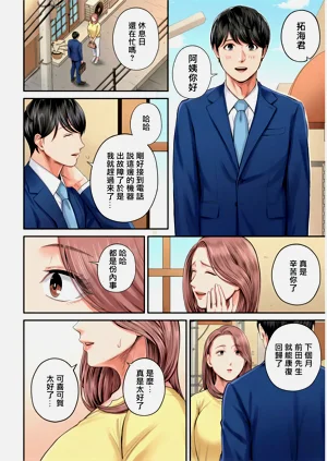 第13頁圖