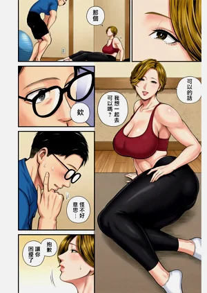 第131頁圖