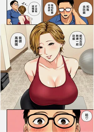 第133頁圖