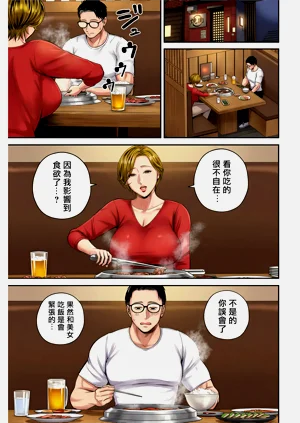 第134頁圖