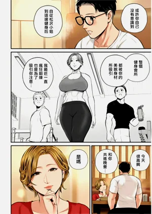 第135頁圖