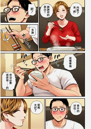 第136頁圖