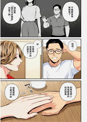 第138頁圖