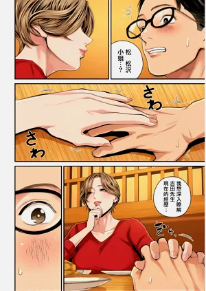 第139頁圖