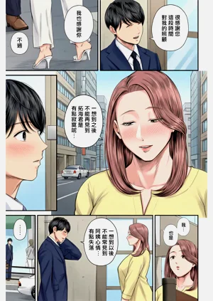 第14頁圖